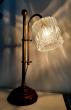 Relooking d'une lampe vintage avec un abat jour des années 1970